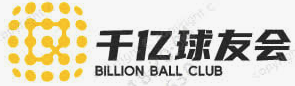 千亿球友会-返水最高赔率最高彩金最高网站-千亿球友会体育官方网站-千亿球友会体育(中国)官方网站！